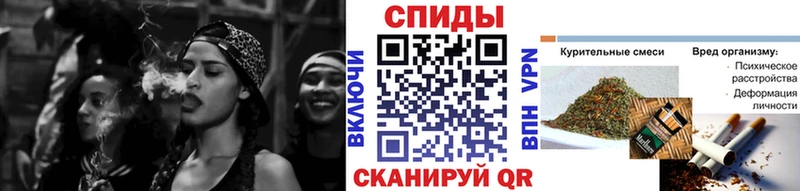 БУТИРАТ бутик  Шиханы 
