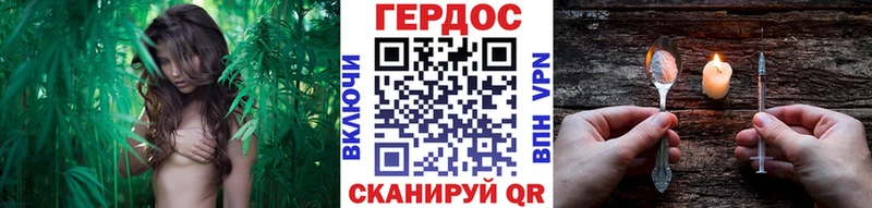 Героин Афган  Шиханы 