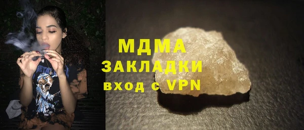 соль ск Козельск