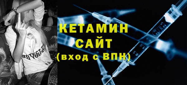 а пвп мука Кинешма