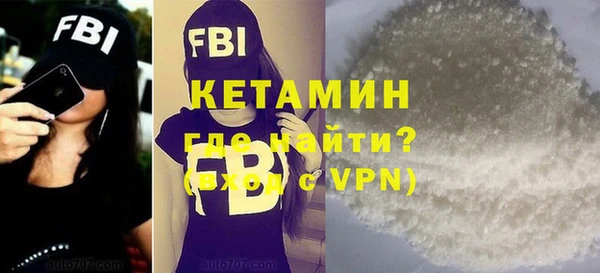 а пвп мука Киреевск