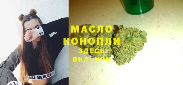 СК Кодинск