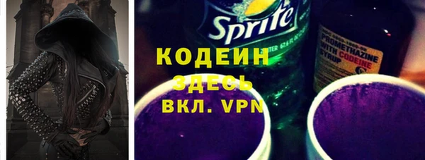 марки nbome Козловка