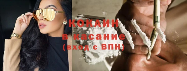 дживик Киренск