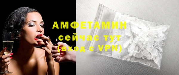 марки nbome Козловка