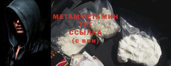 СК Кодинск