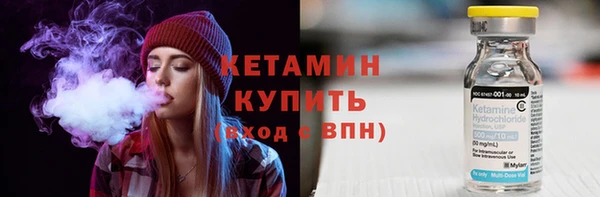 СК Кодинск