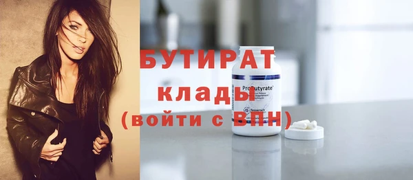 соль ск Козельск