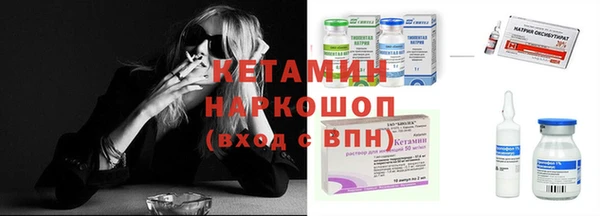 марки nbome Козловка