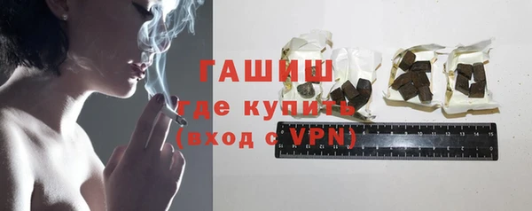а пвп мука Киреевск