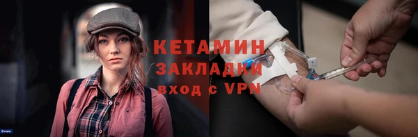 а пвп мука Кинешма