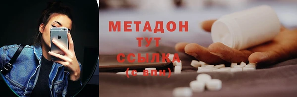 а пвп мука Кинешма