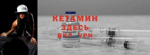 а пвп мука Кинешма