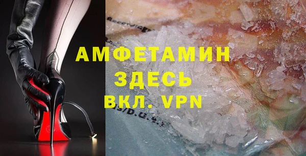 а пвп мука Киреевск