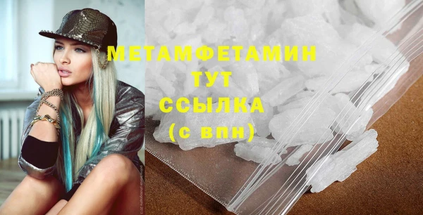 дживик Киренск