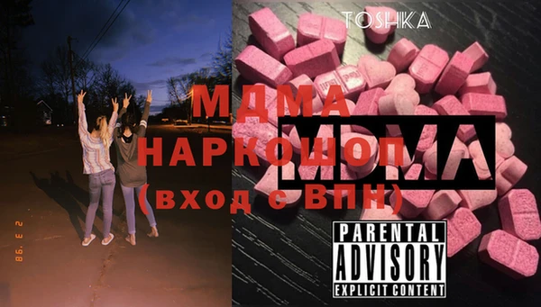 дживик Киренск