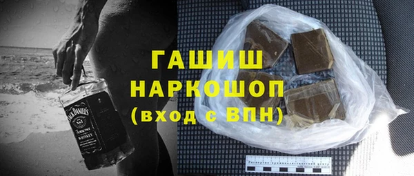 марки nbome Козловка