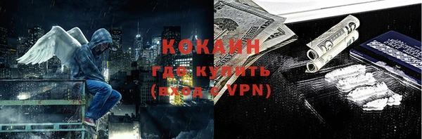 дживик Киренск