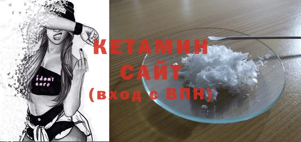 марки nbome Козловка