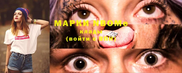 СК Кодинск