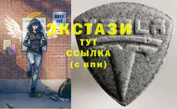 spice Володарск