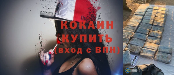 а пвп мука Кинешма