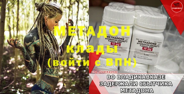 СК Кодинск